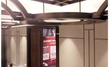 酒店装修/酒店吊顶