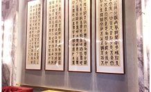 酒店装修/酒店墙面装修